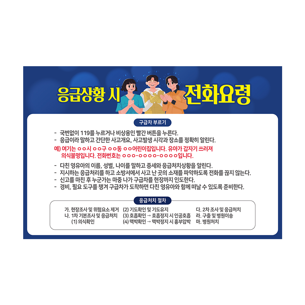 디자인선택