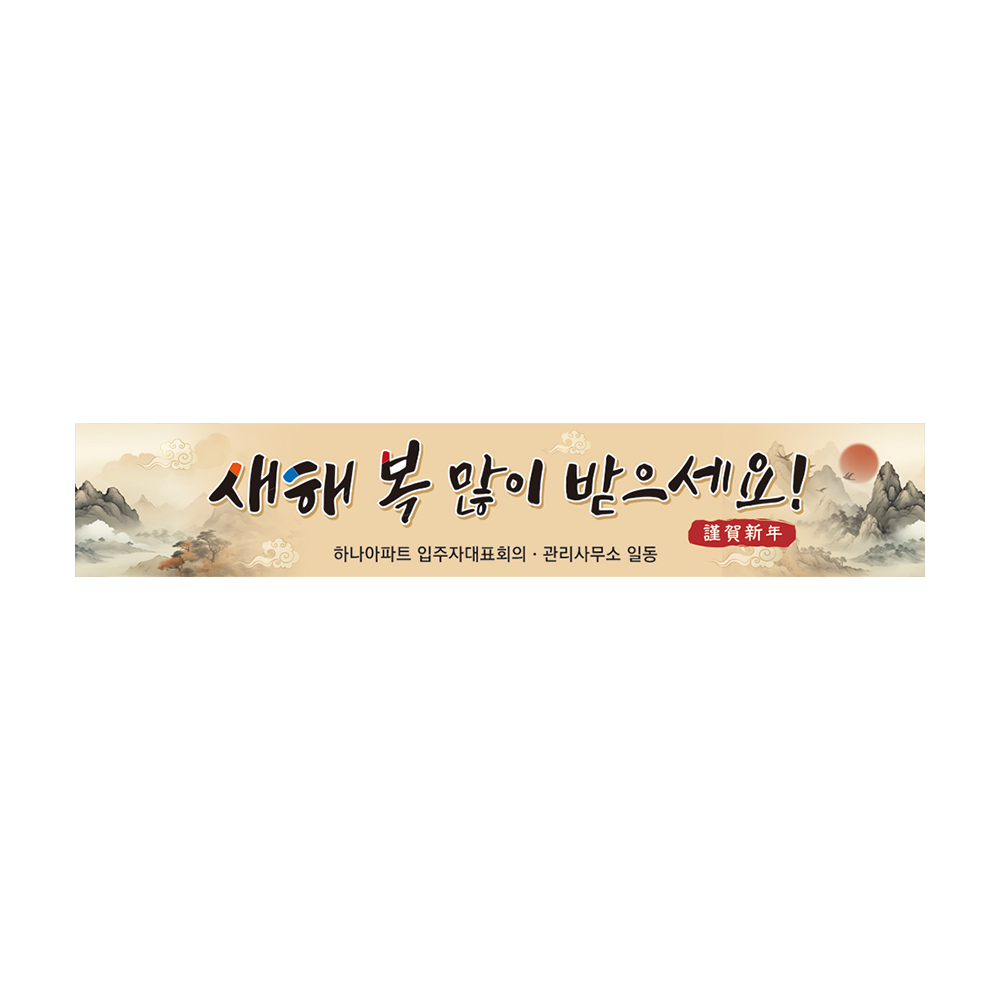디자인선택