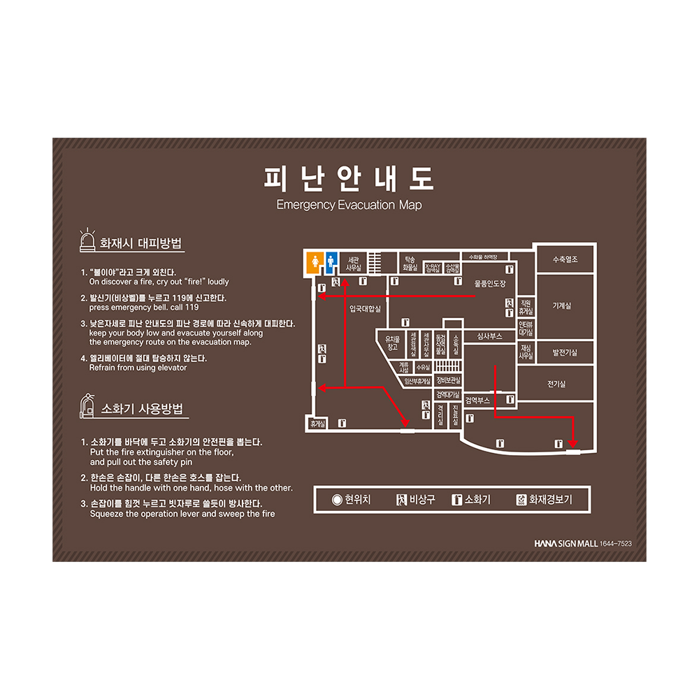 디자인선택