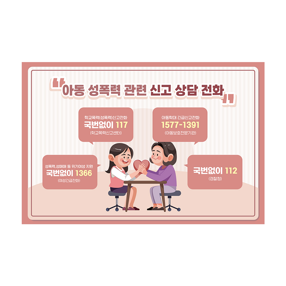 디자인선택