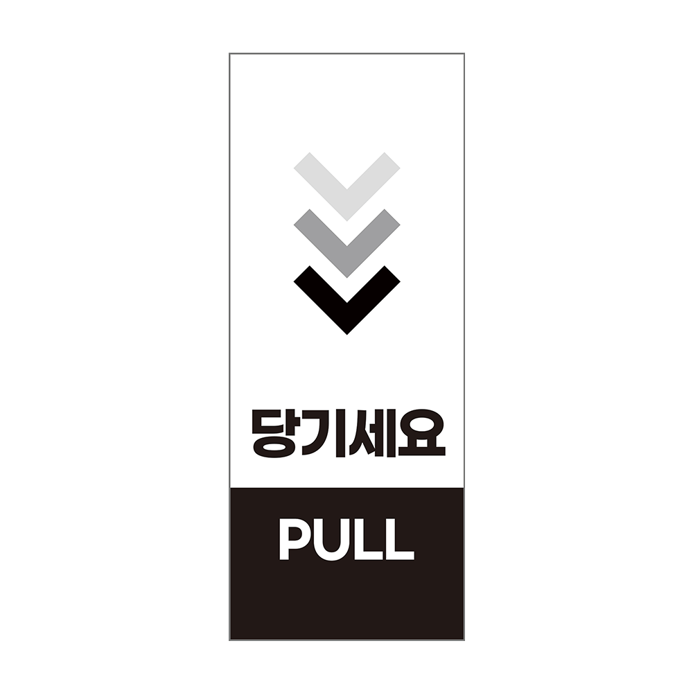 디자인선택