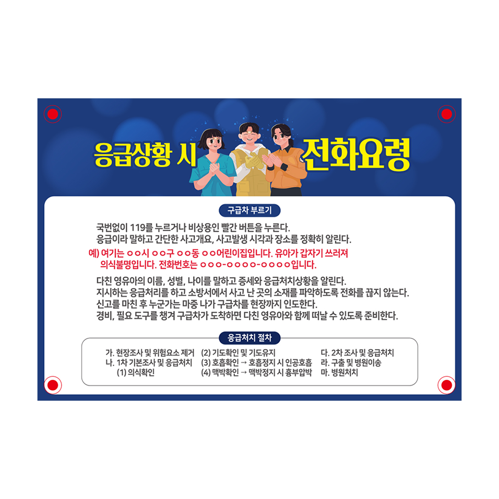 디자인선택