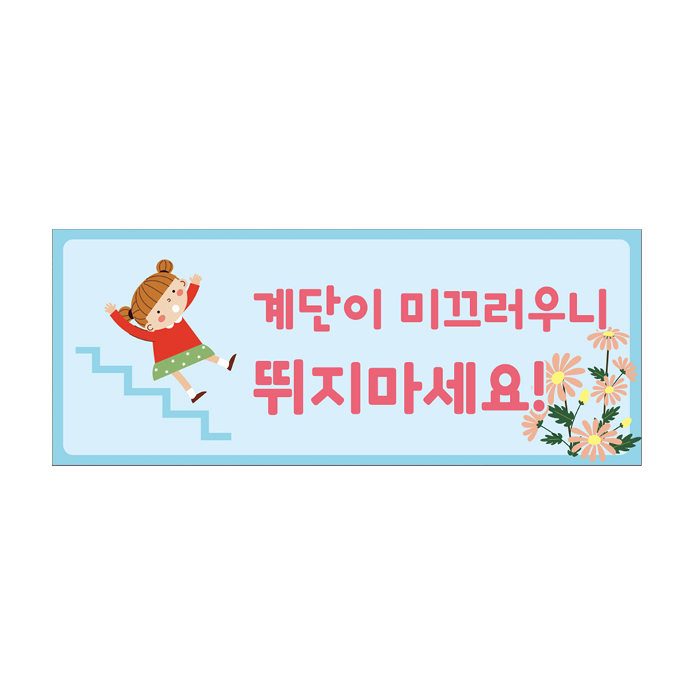 디자인선택