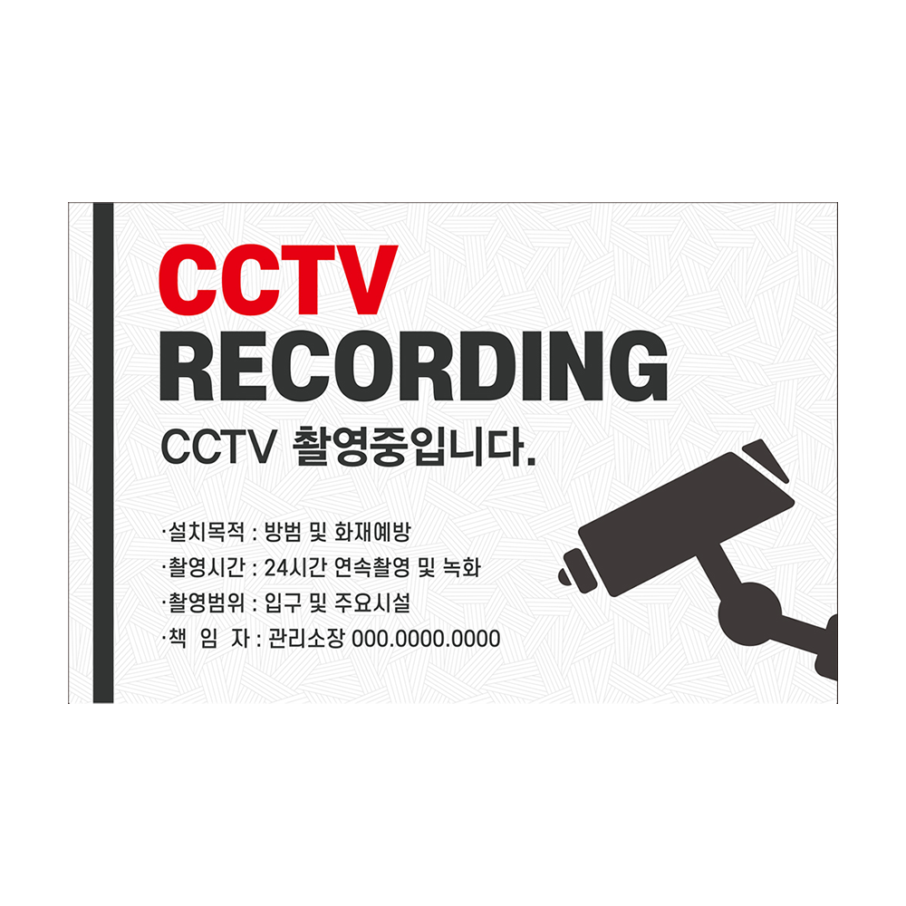 디자인선택