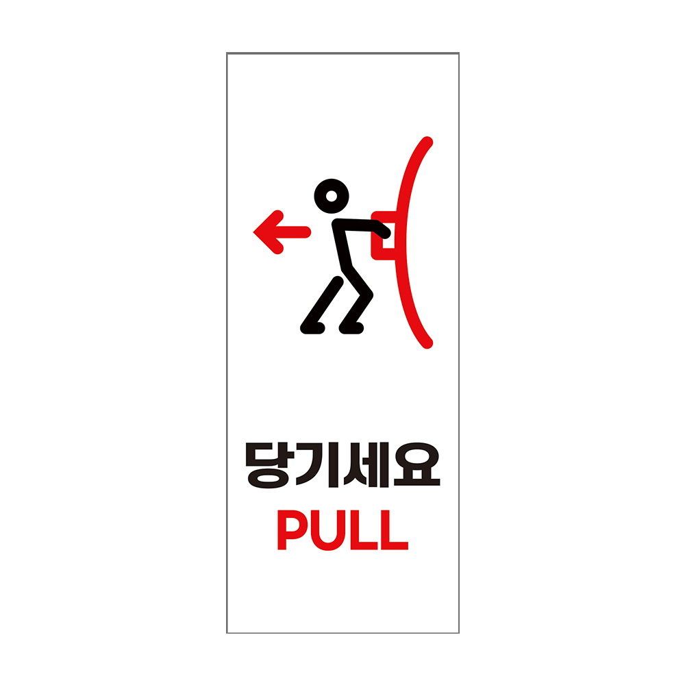 디자인선택