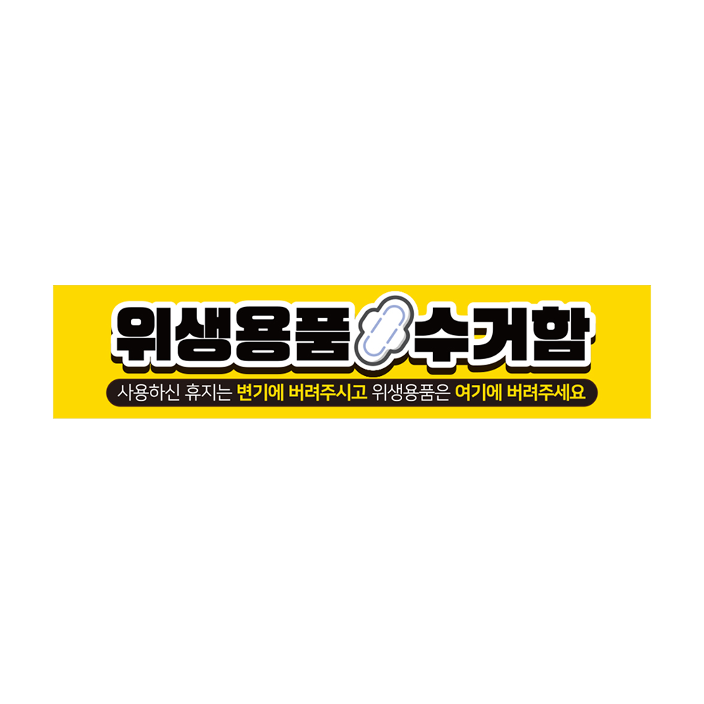 디자인선택