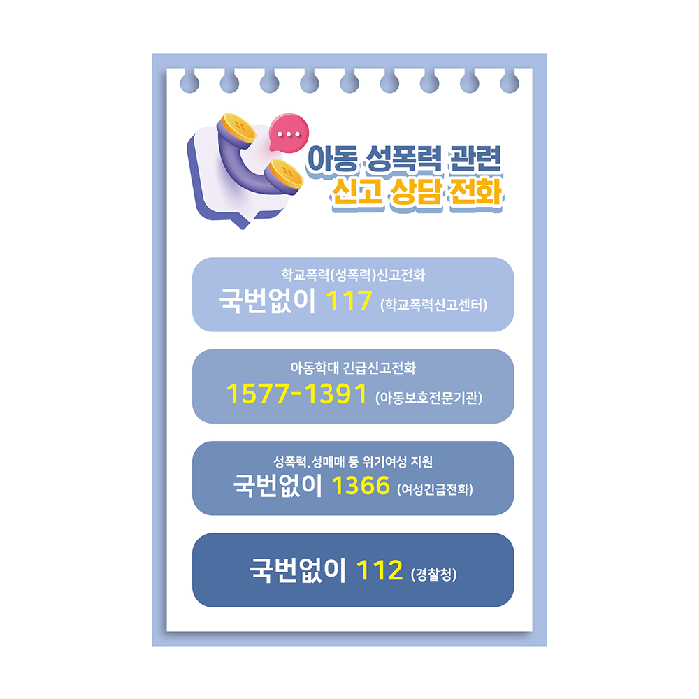 디자인선택