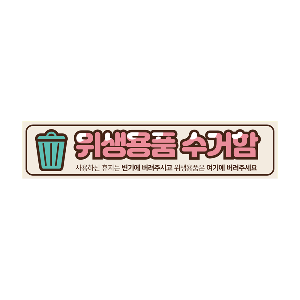 디자인선택