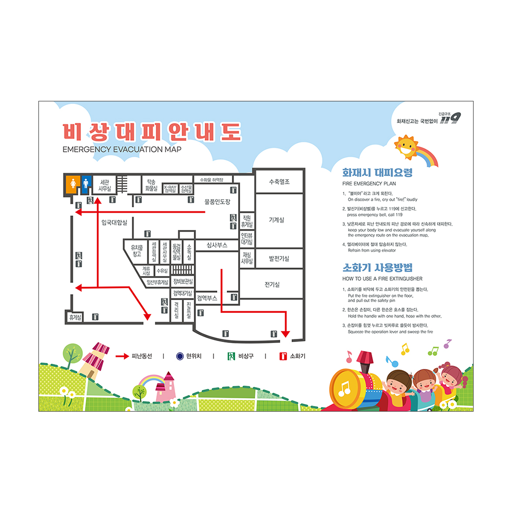 디자인선택