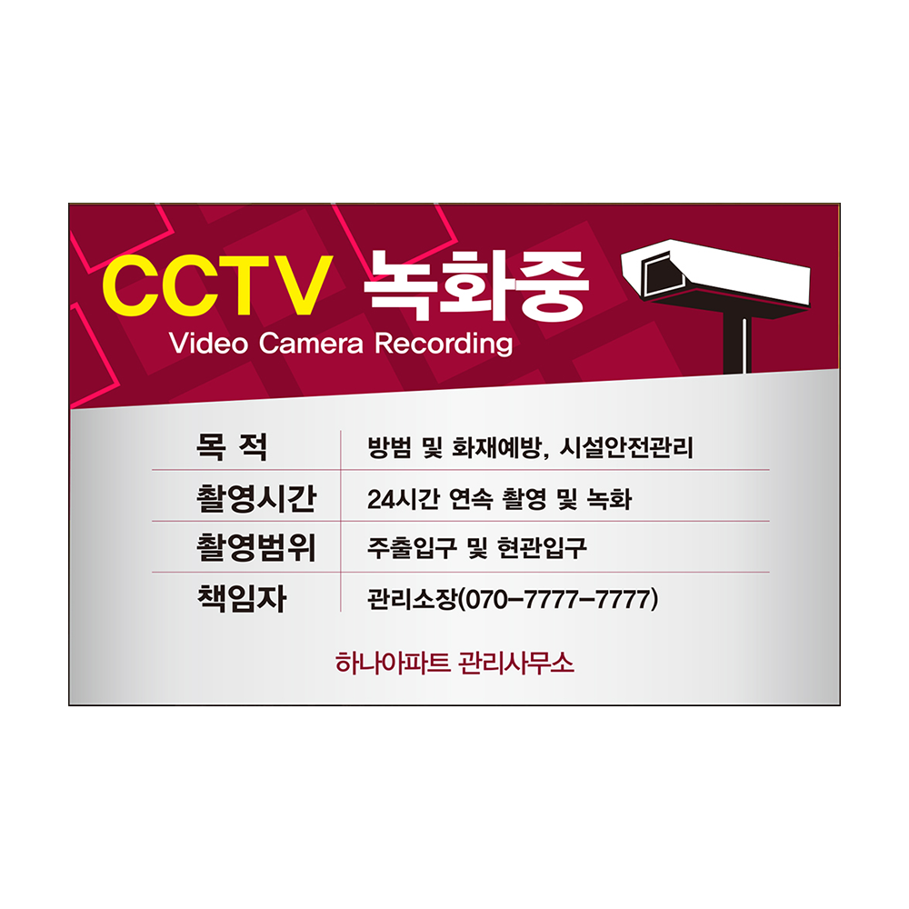 디자인선택