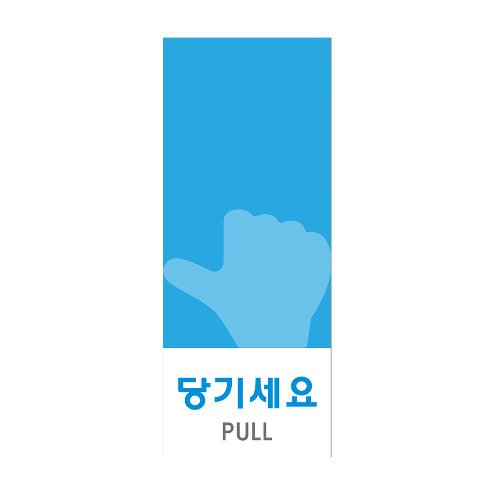 디자인선택