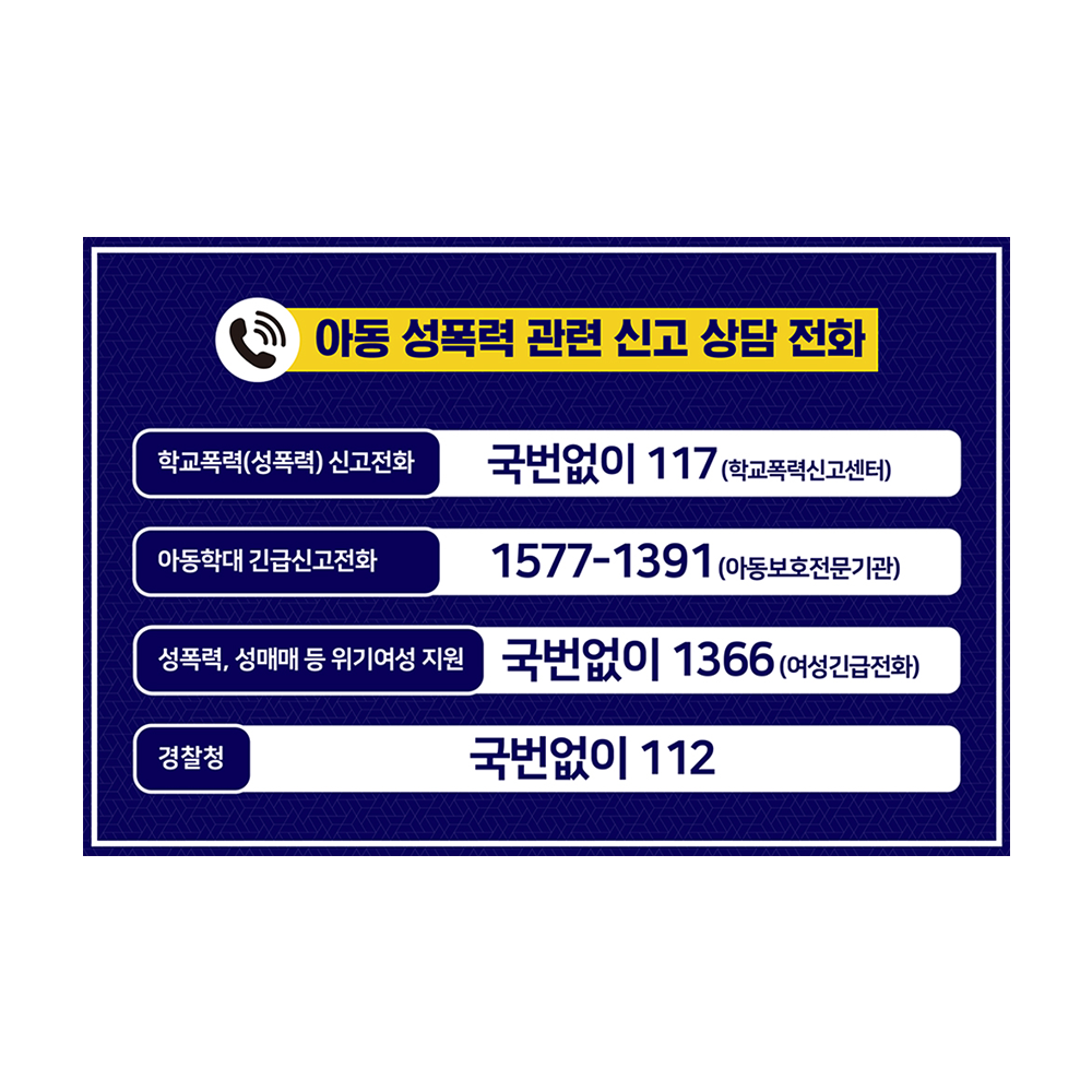 디자인선택