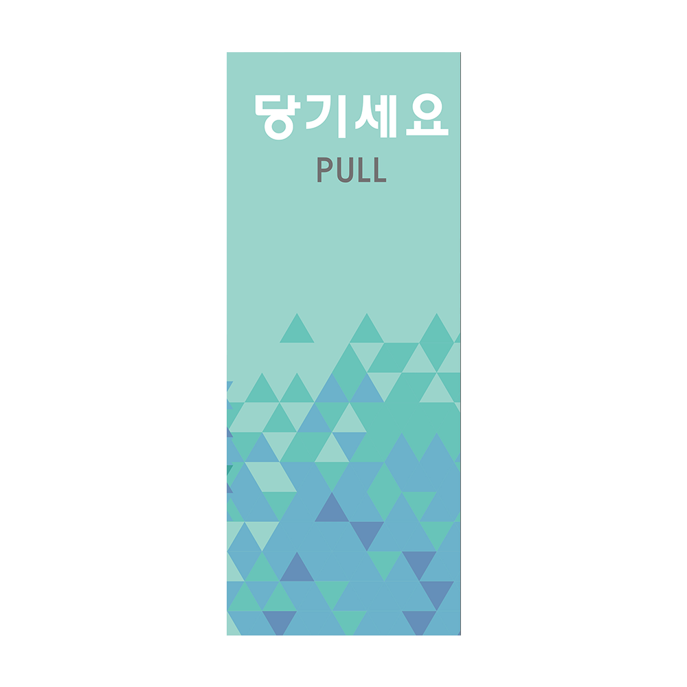 디자인선택
