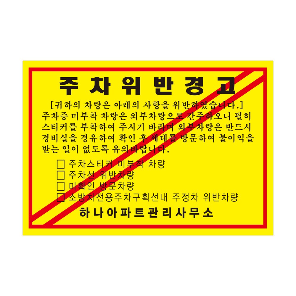 디자인선택