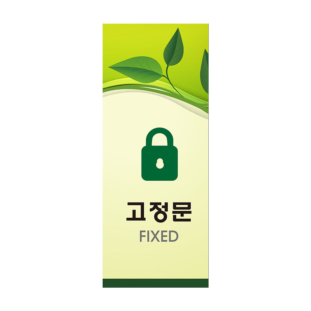 디자인선택