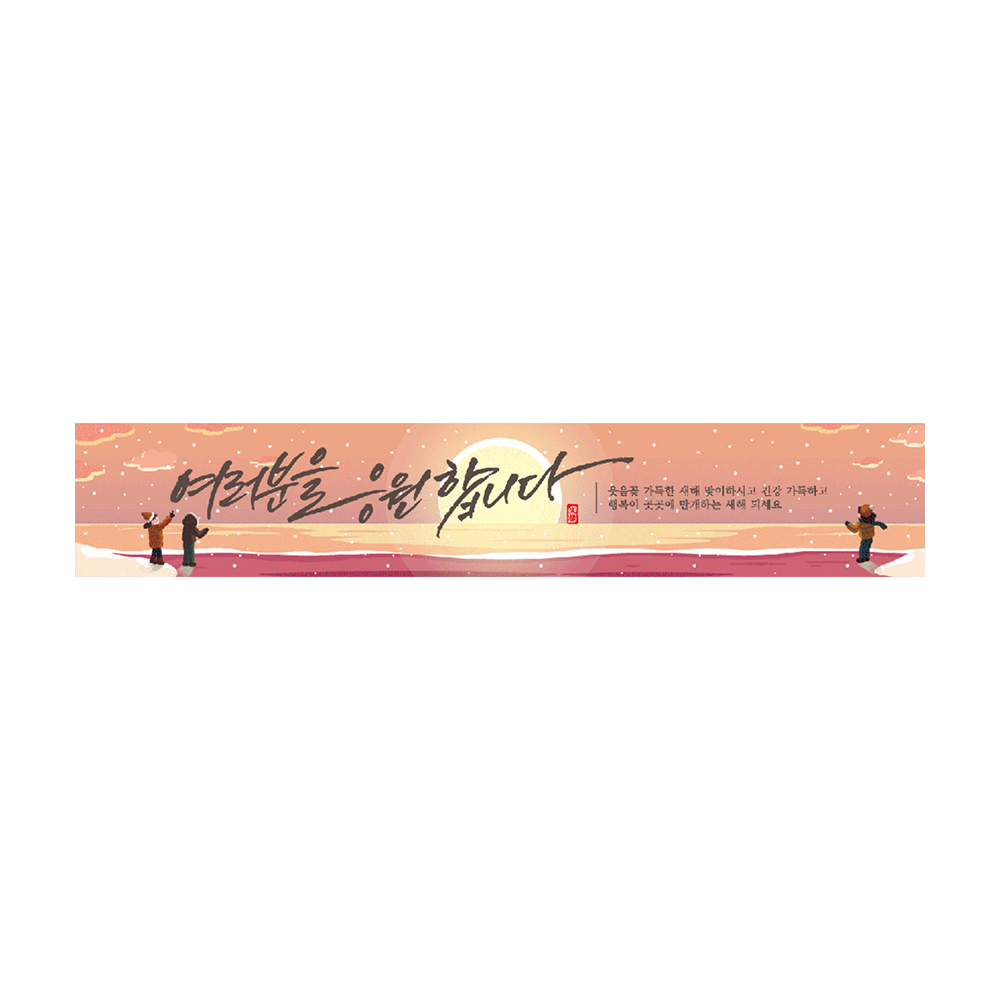 디자인선택