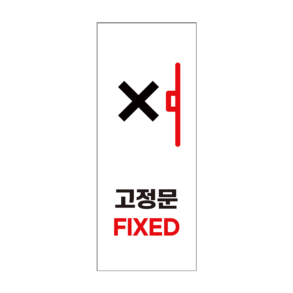 디자인선택