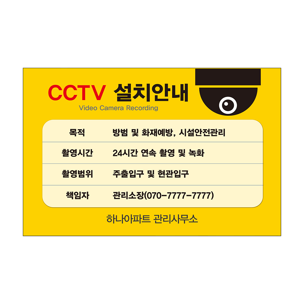 디자인선택