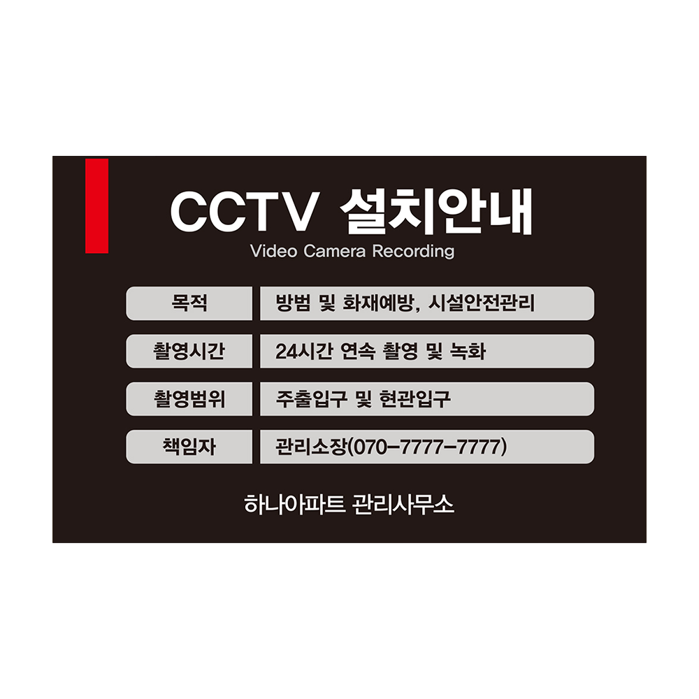 디자인선택