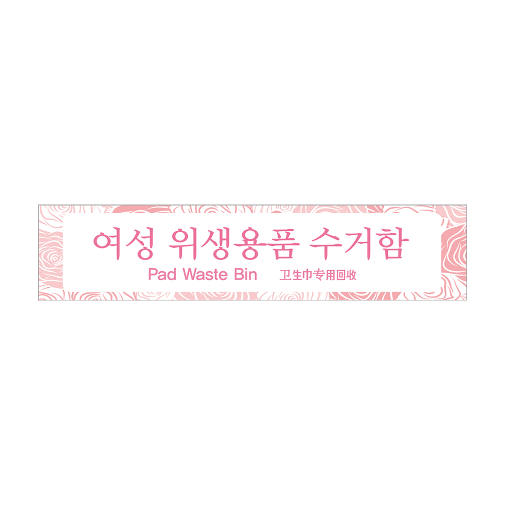 디자인선택