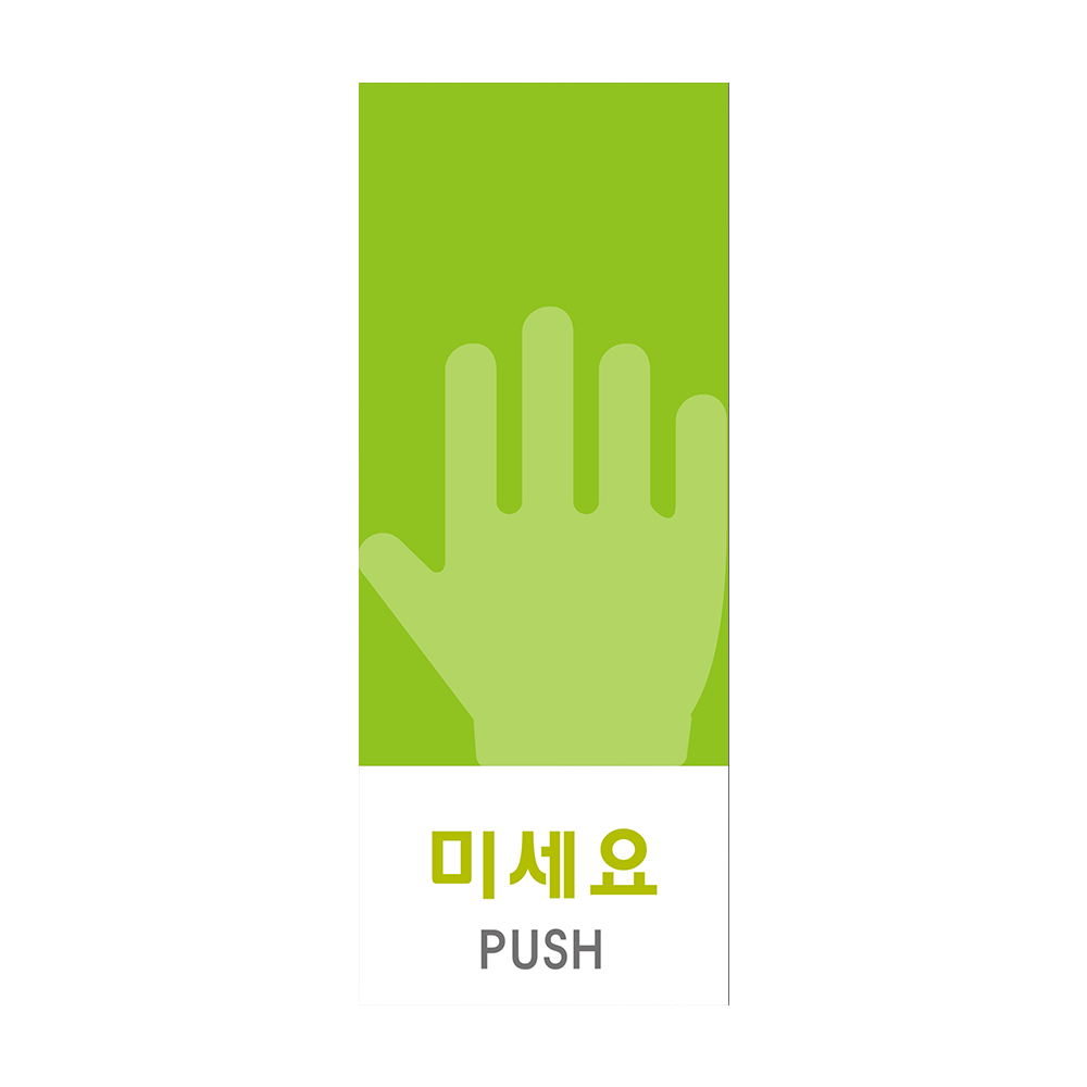 디자인선택