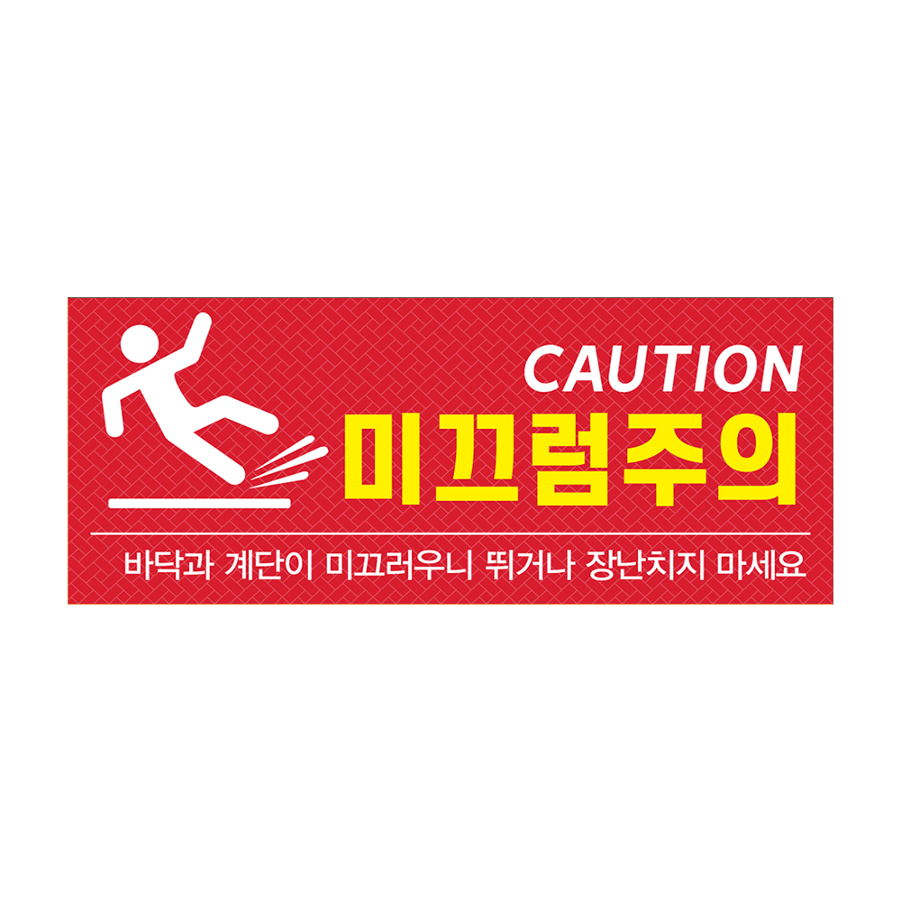 디자인선택