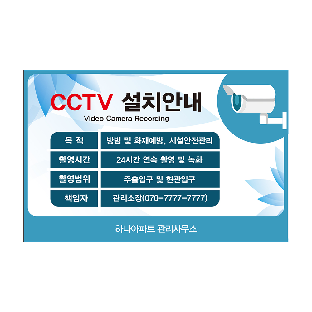 디자인선택