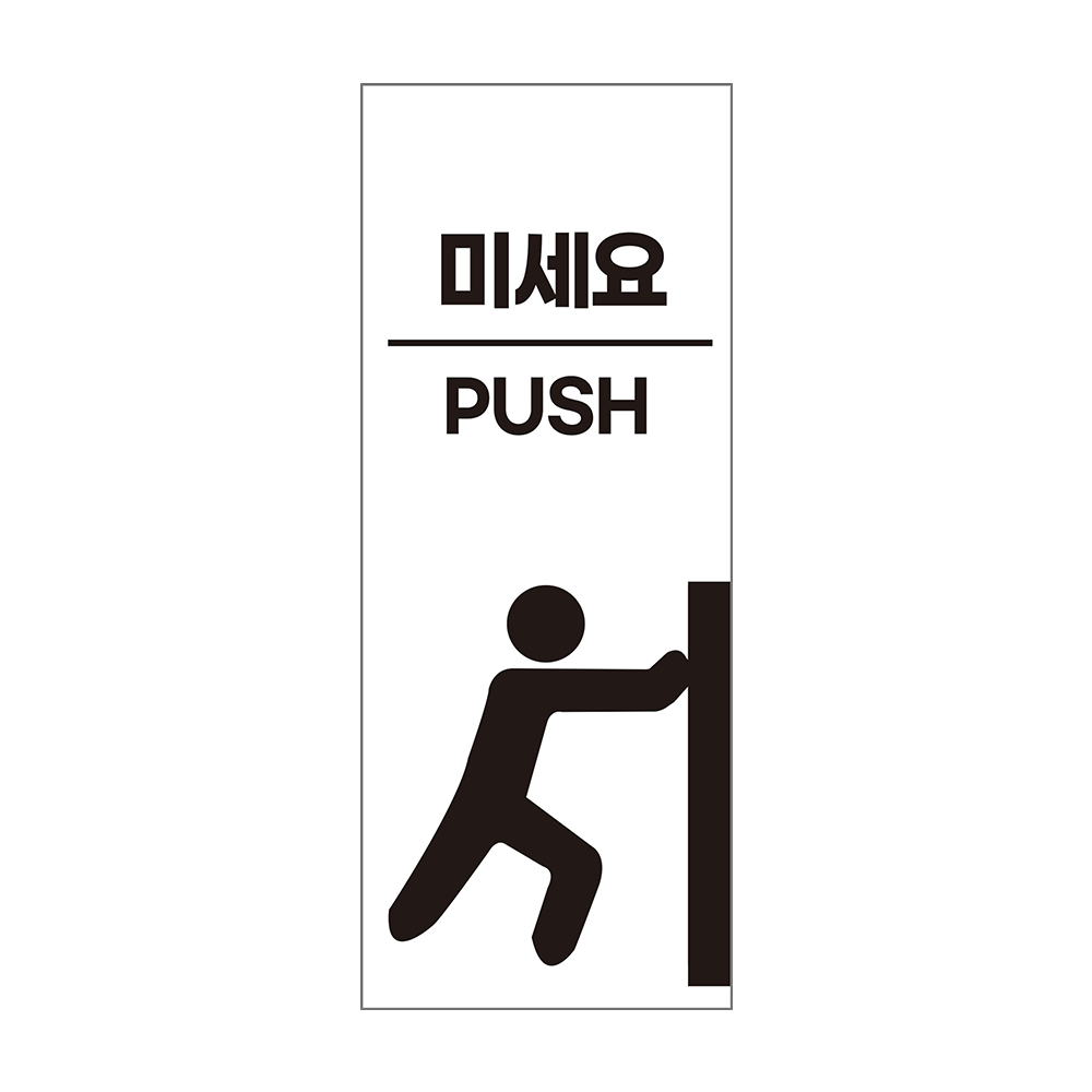 디자인선택