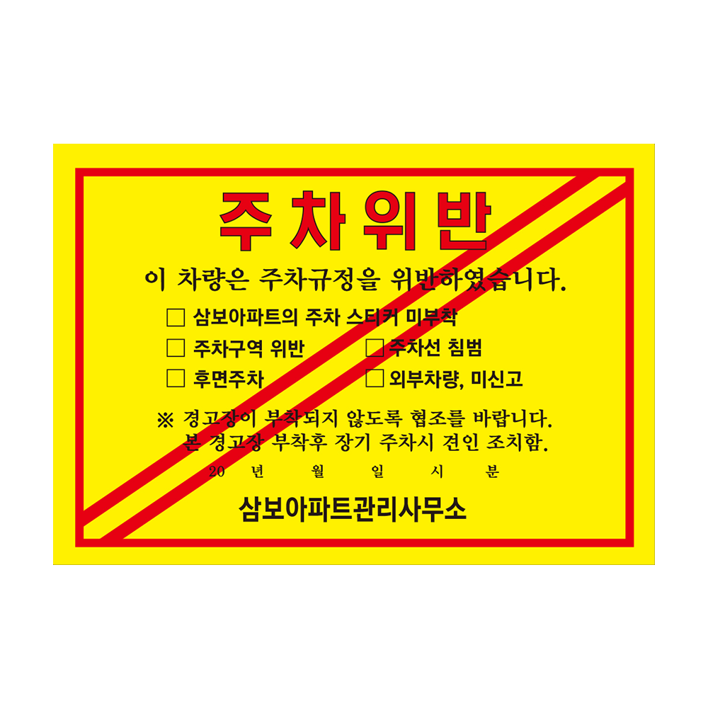 디자인선택