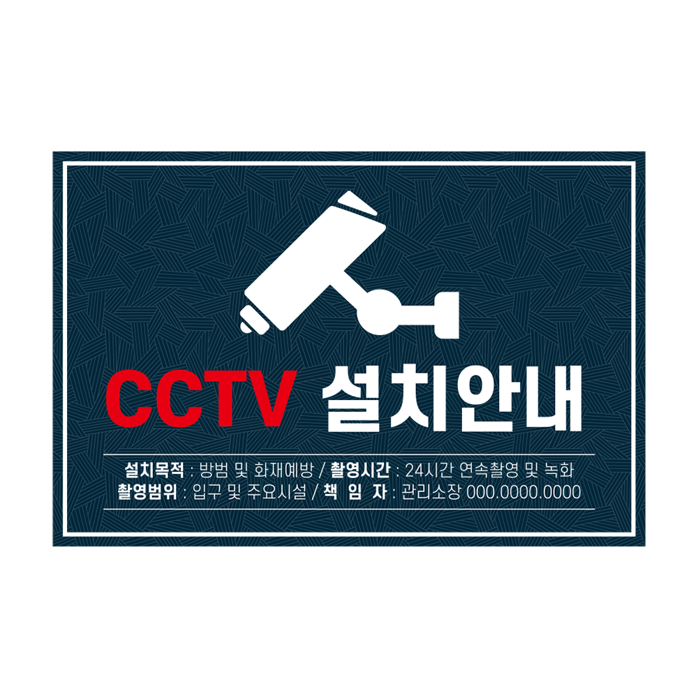디자인선택