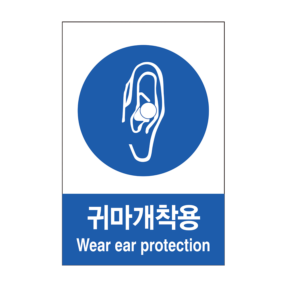 디자인선택