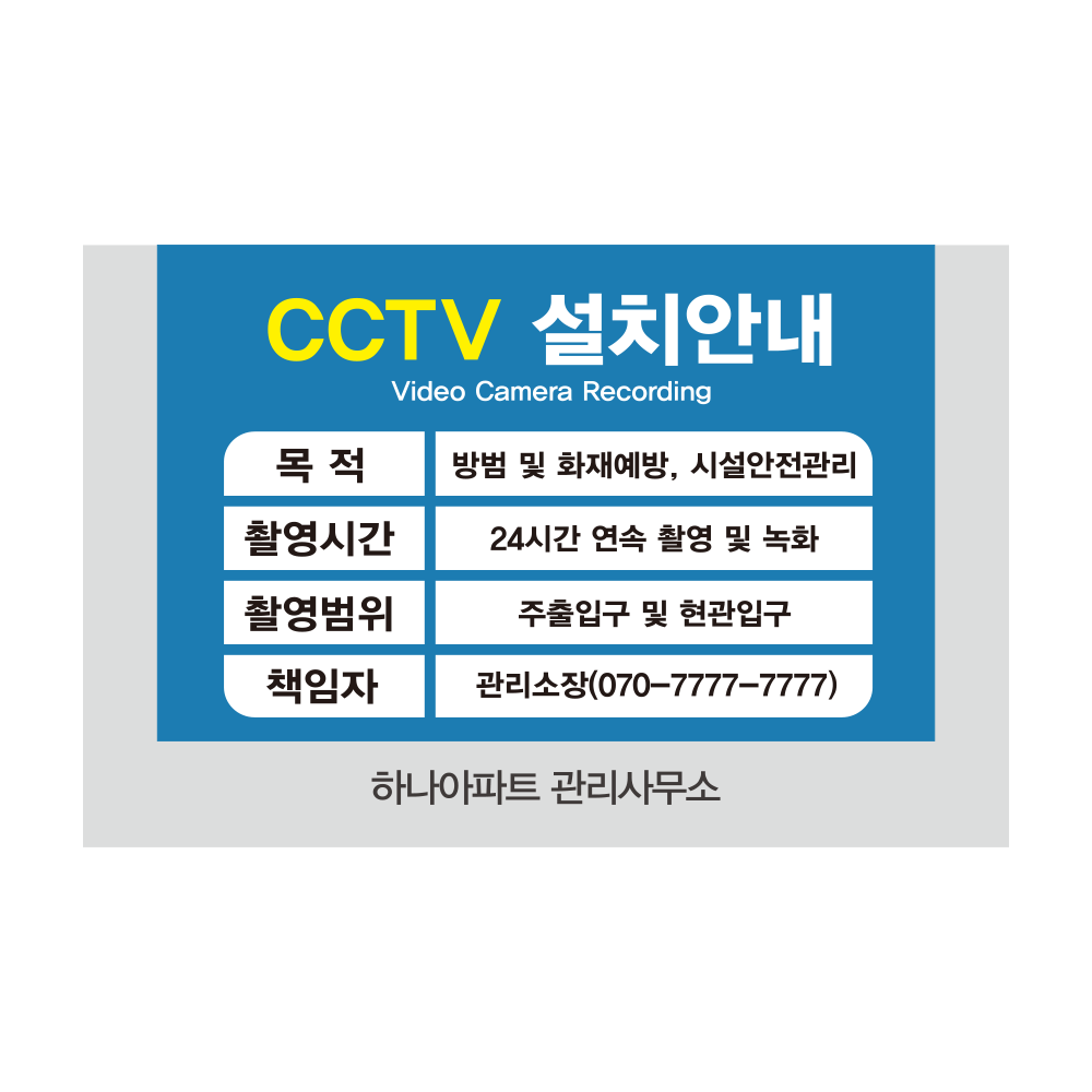 디자인선택