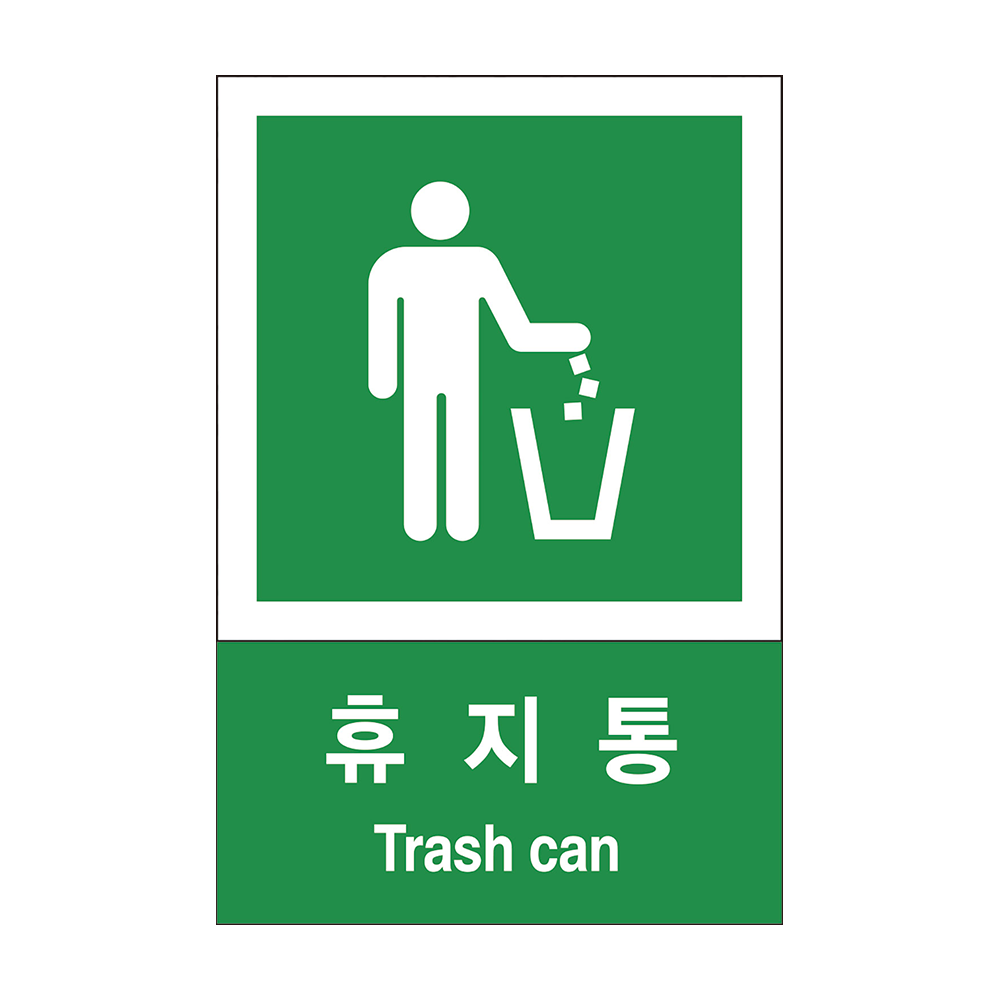 디자인선택