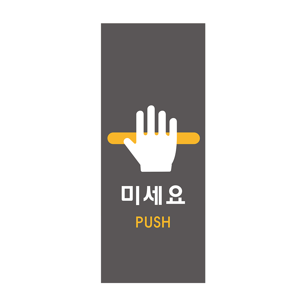 디자인선택