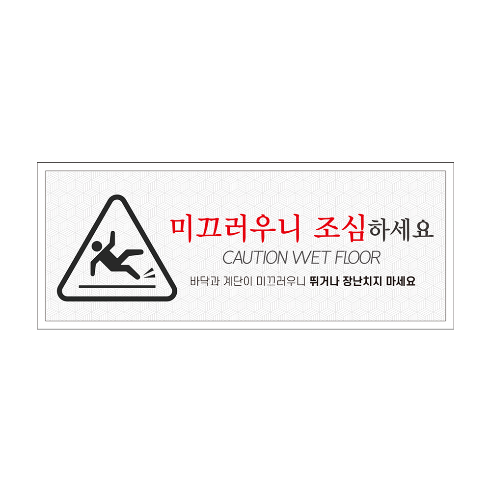 디자인선택