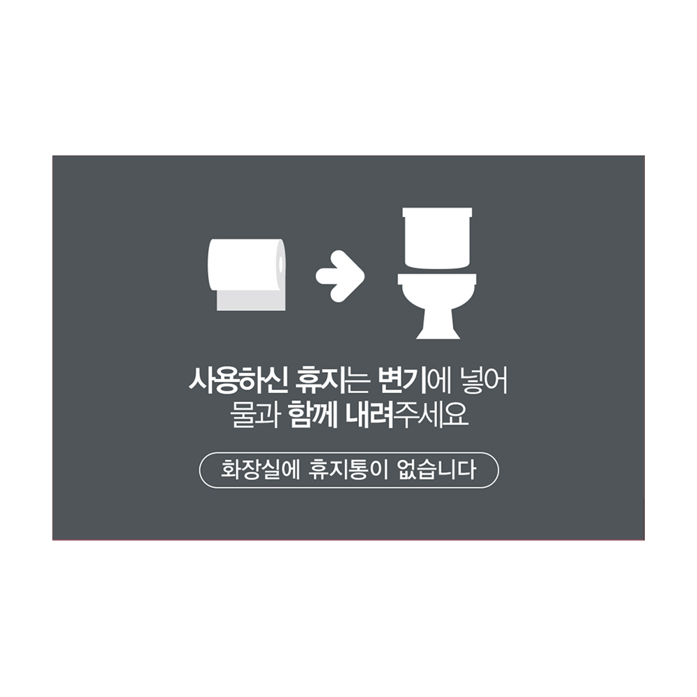 디자인선택