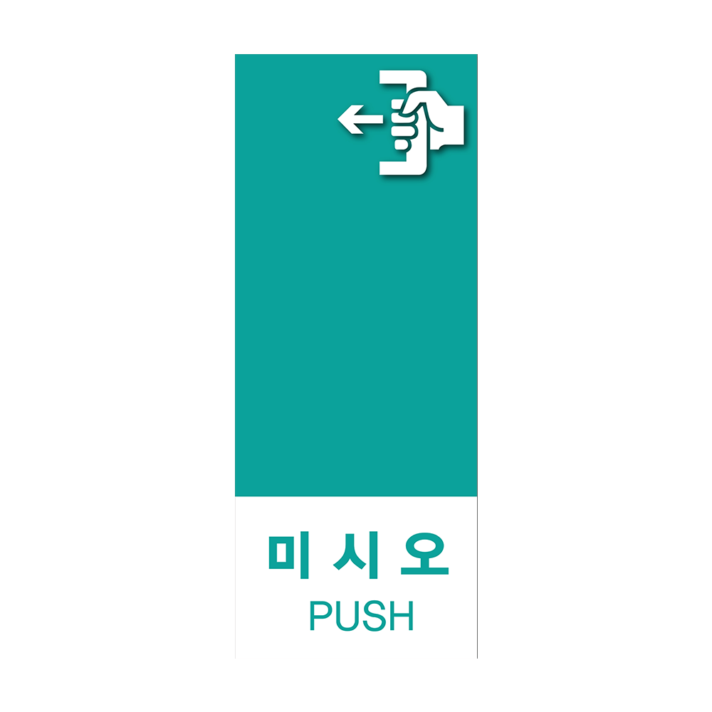 디자인선택