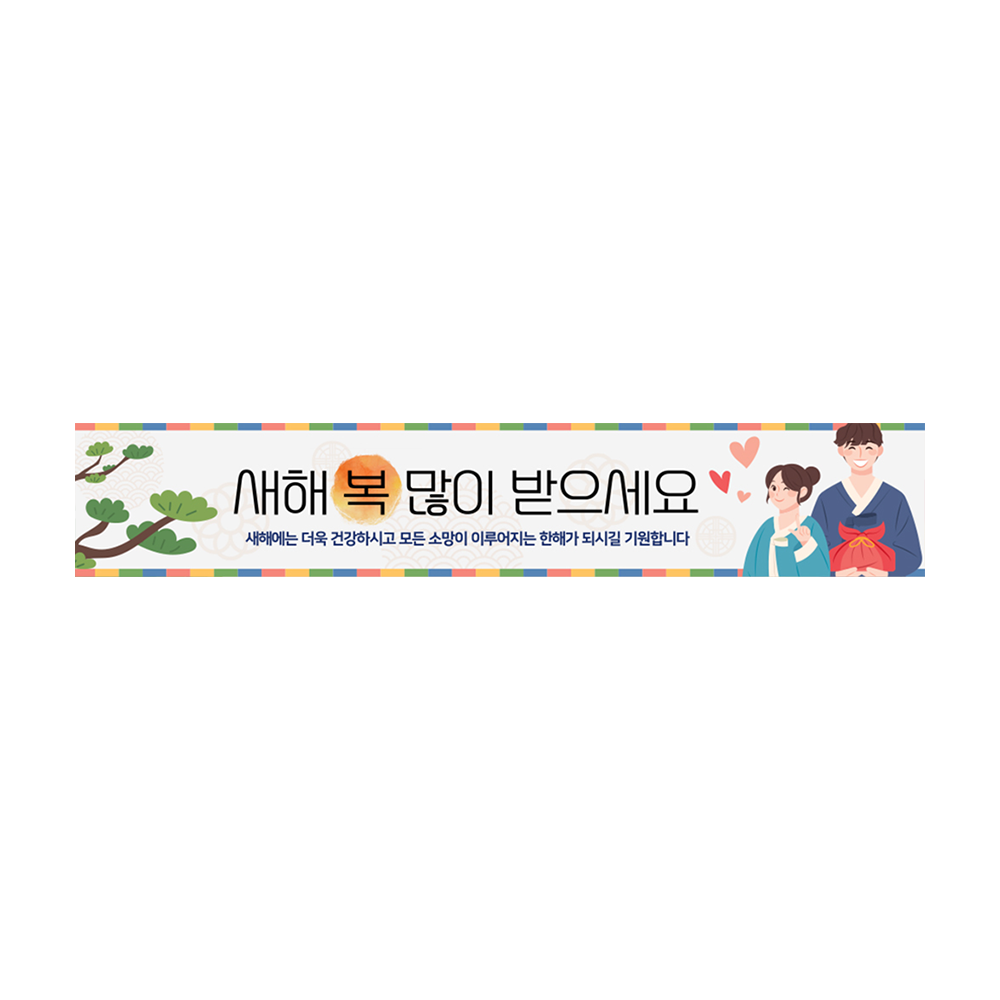 디자인선택