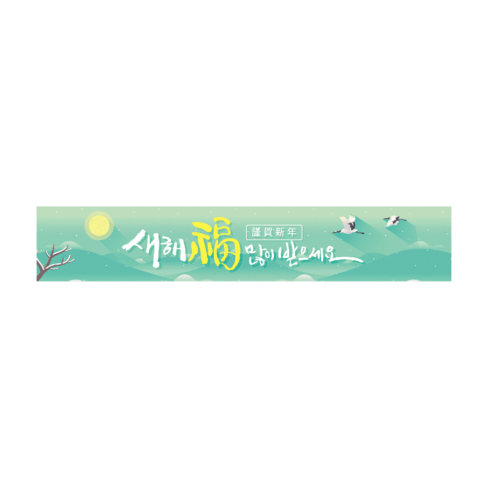 디자인선택