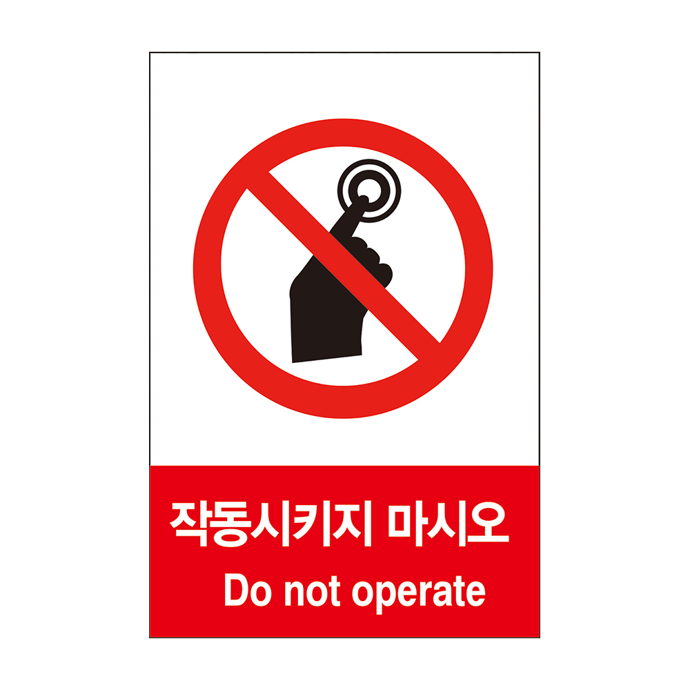 디자인선택