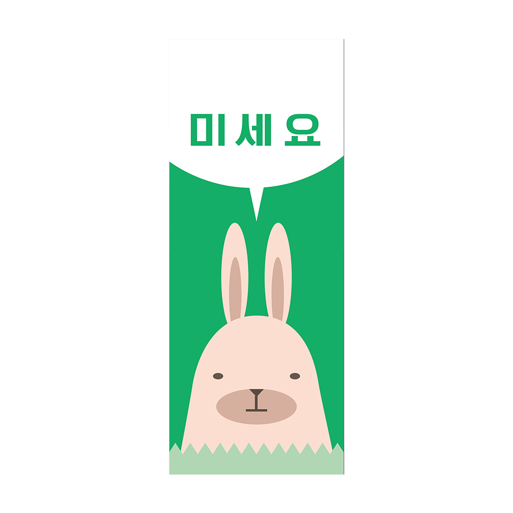 디자인선택