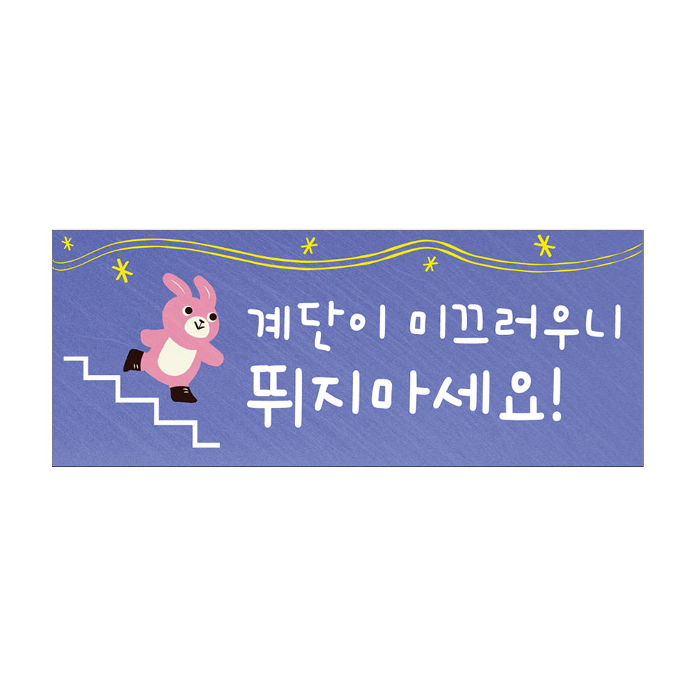 디자인선택