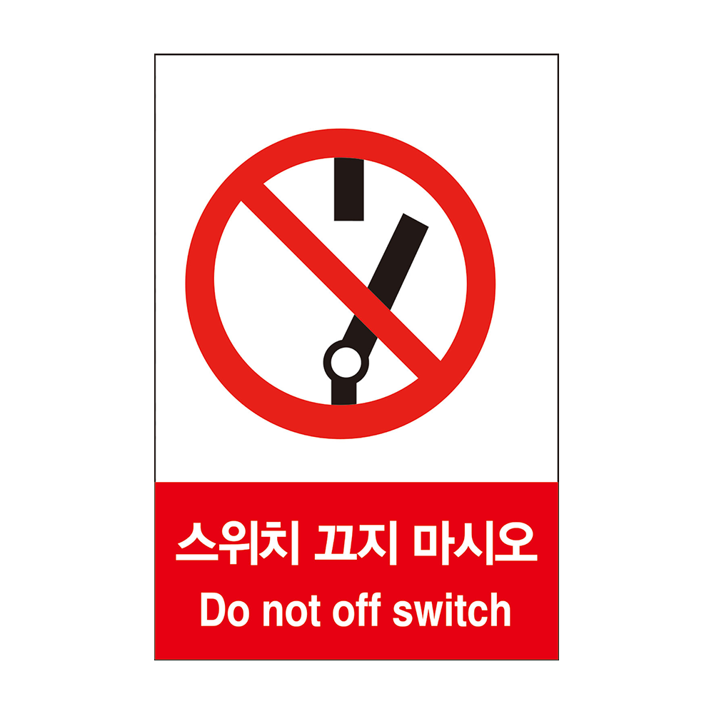 디자인선택