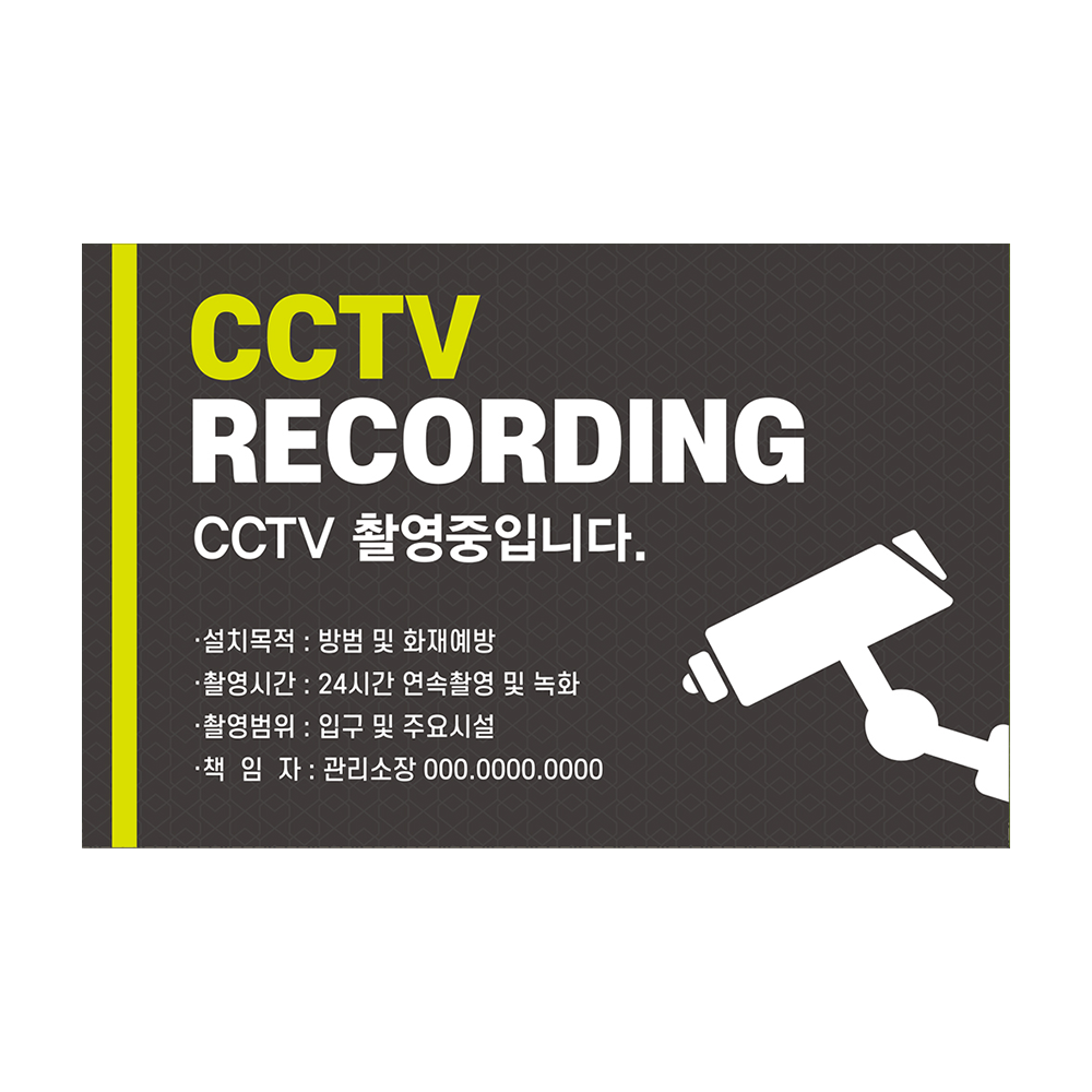 디자인선택