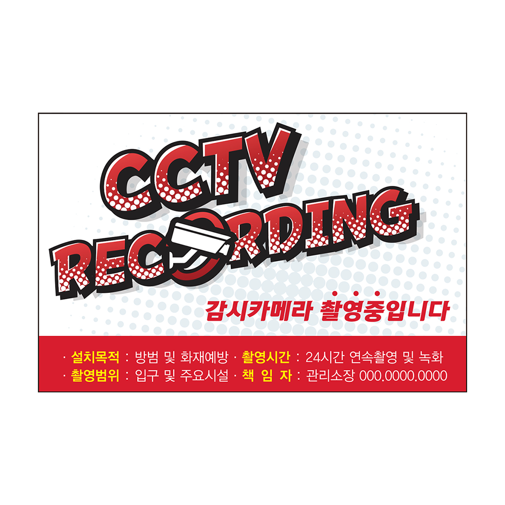 디자인선택