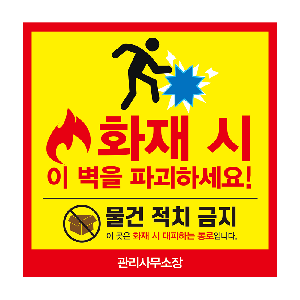 디자인선택