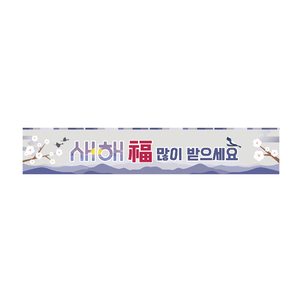 디자인선택