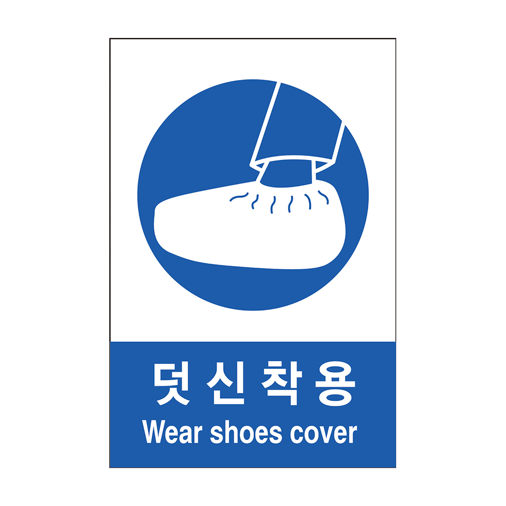 디자인선택