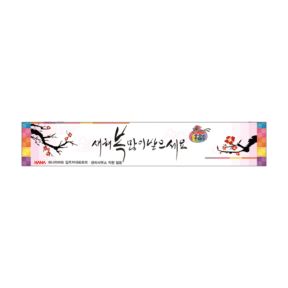 디자인선택