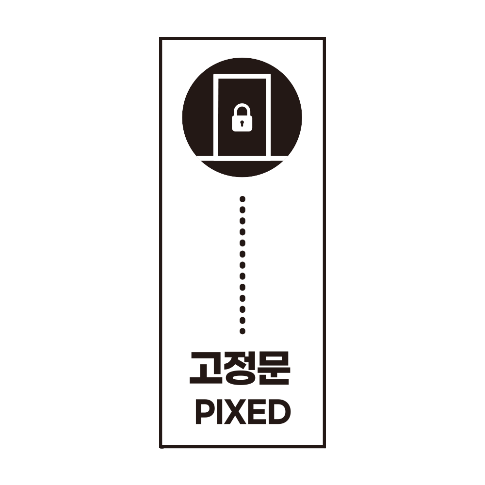 디자인선택